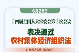 土媒：恢复自由身的喀麦隆国脚奥利维尔-克曼可能前往中国踢球